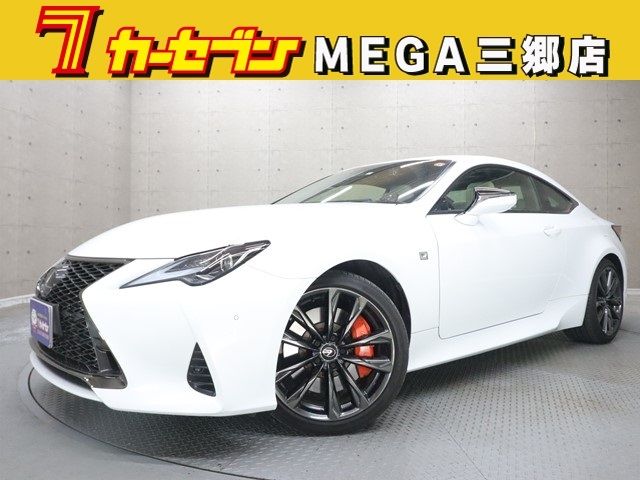 Photo of code 202603450286