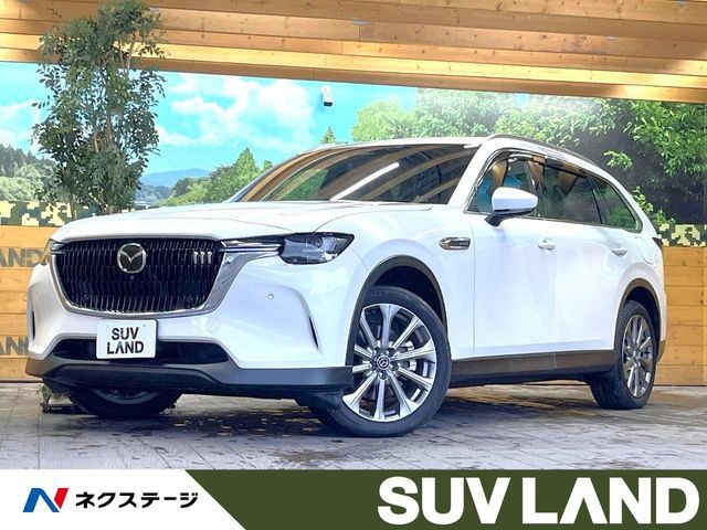 Photo of code 202603460307