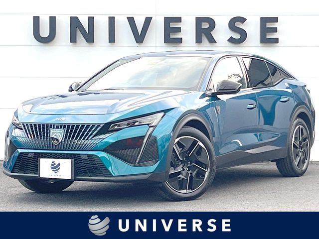 Photo of code 202603460505