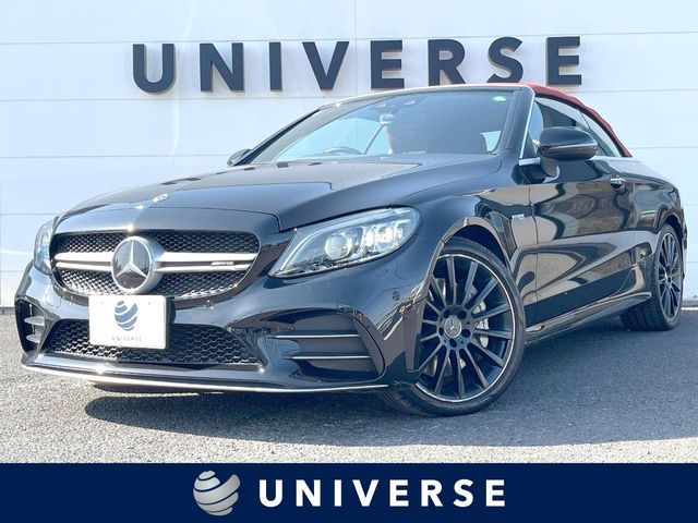 Photo of code 202603460532