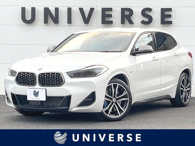 Photo of code 202603460535