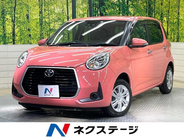 Photo of code 202603460731