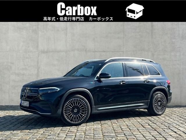 Photo of code 202603461869