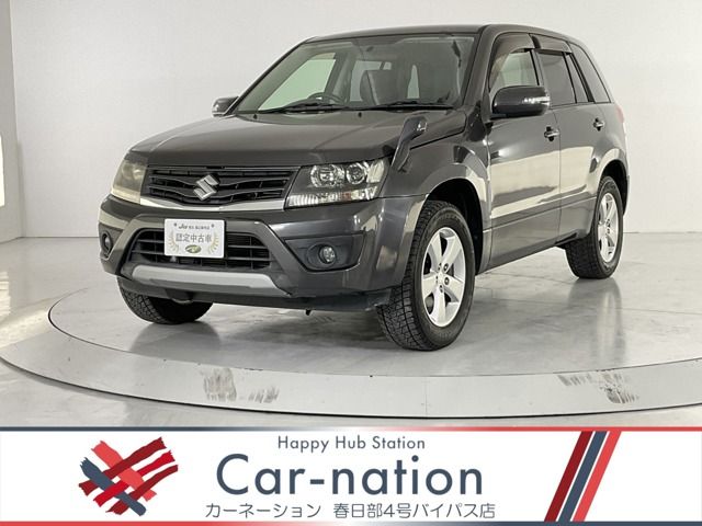 Photo of code 202603462045