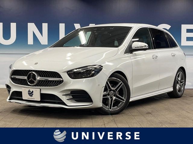 Photo of code 202603462110