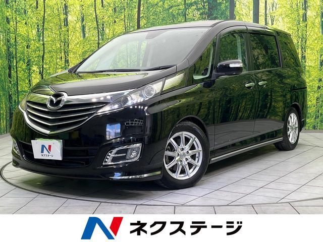 Photo of code 202603462219