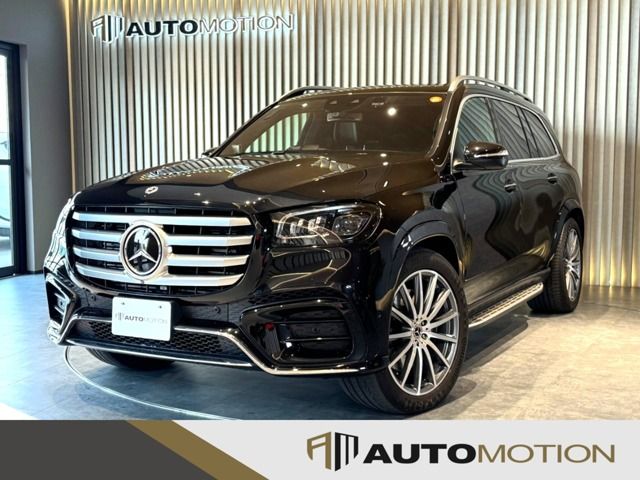 Photo of code 202603462759