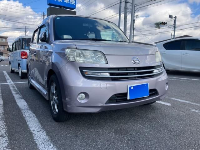 Photo of code 202603465503