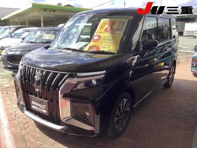 Photo of code 202603480011