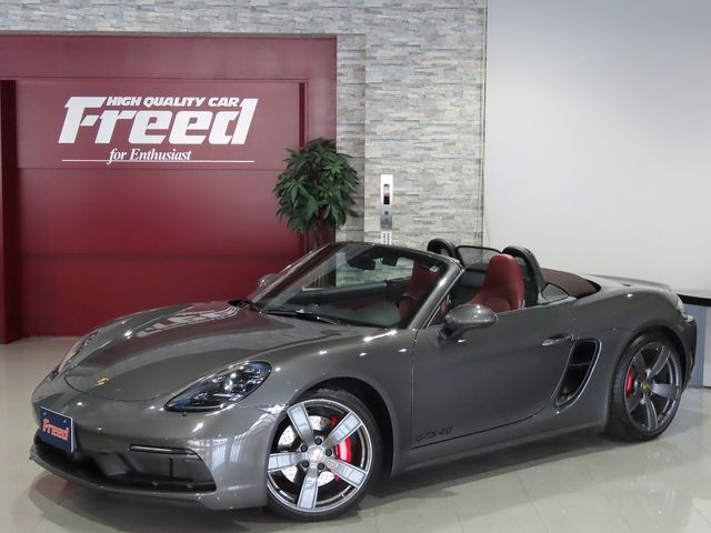 Photo of code 202603520029