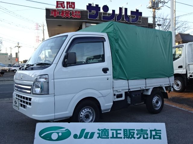 Photo of code 202603550044