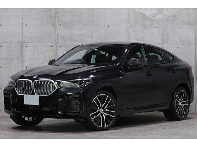 Photo of code 202603550090