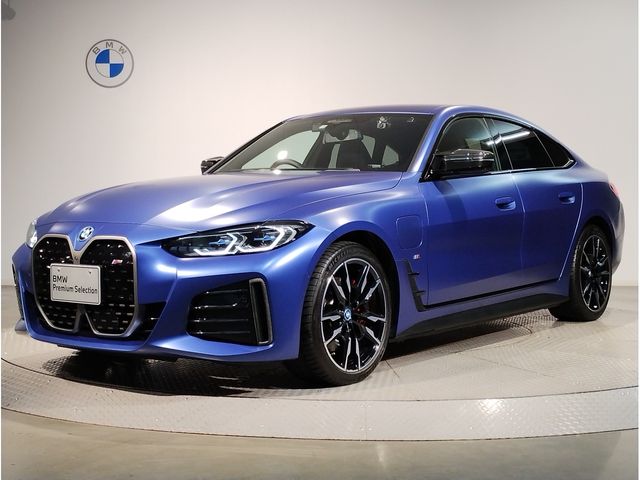 Photo of code 202603550204