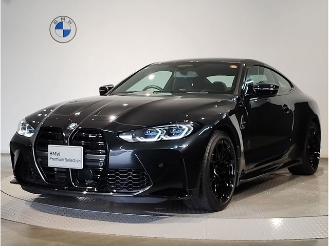 Photo of code 202603550207