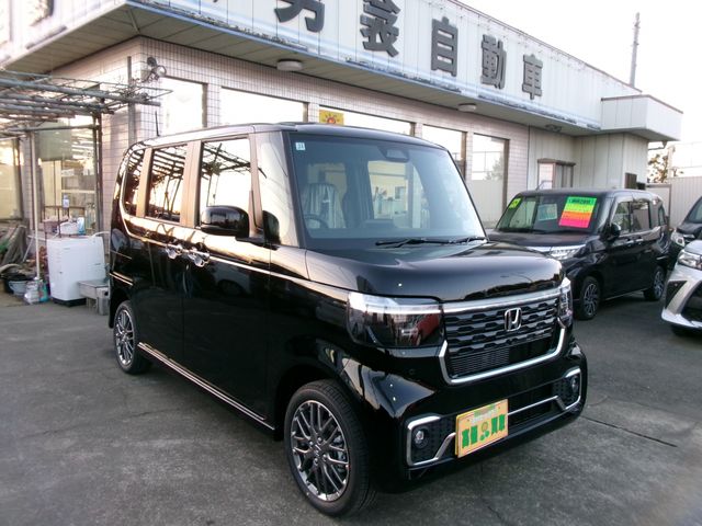 Photo of code 202603550229