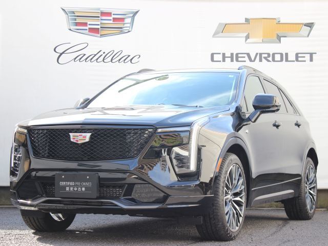 Photo of code 202603561340