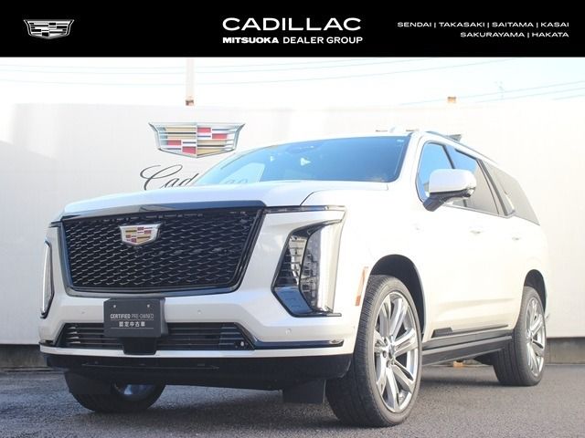 Photo of code 202603561353