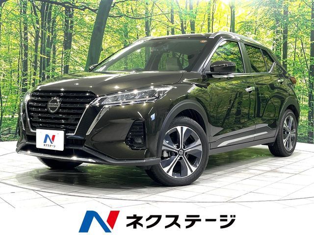 Photo of code 202603561859