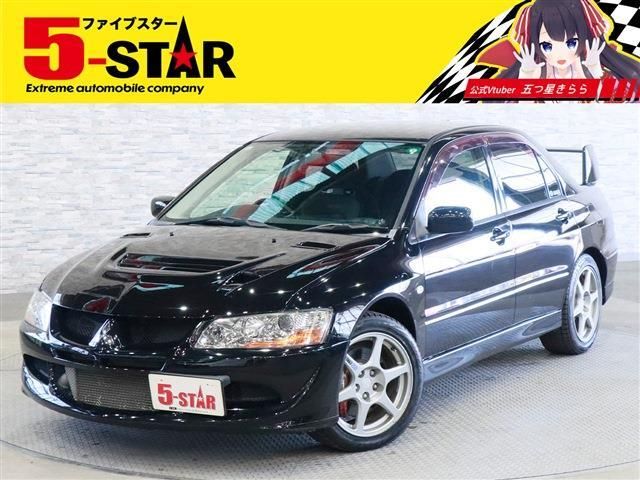 Photo of code 202603562578