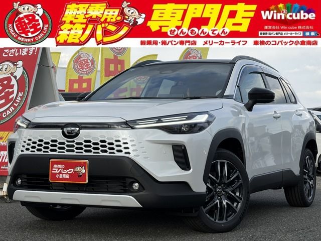 Photo of code 202603562745