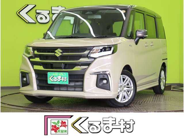 Photo of code 202603566287