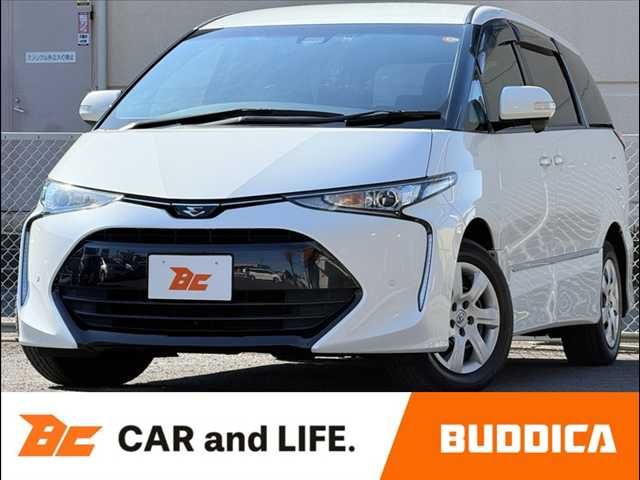 Photo of code 202603566500