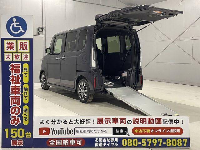 Photo of code 202603580011