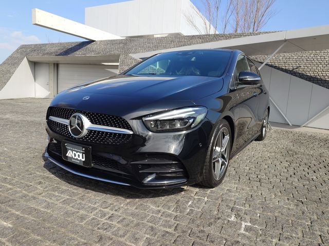 Photo of code 202603650117