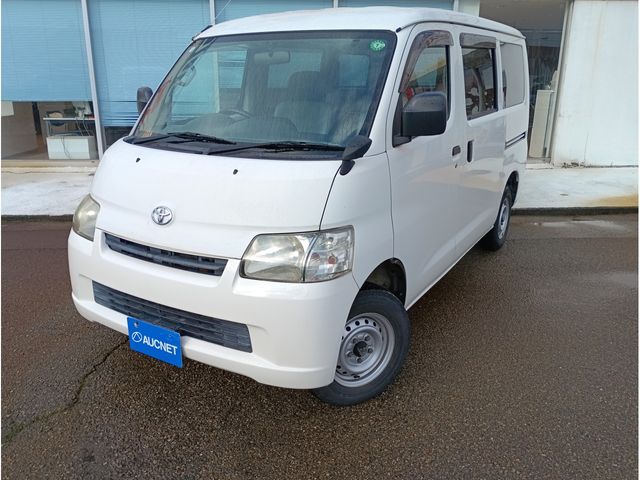 Photo of code 202603650240