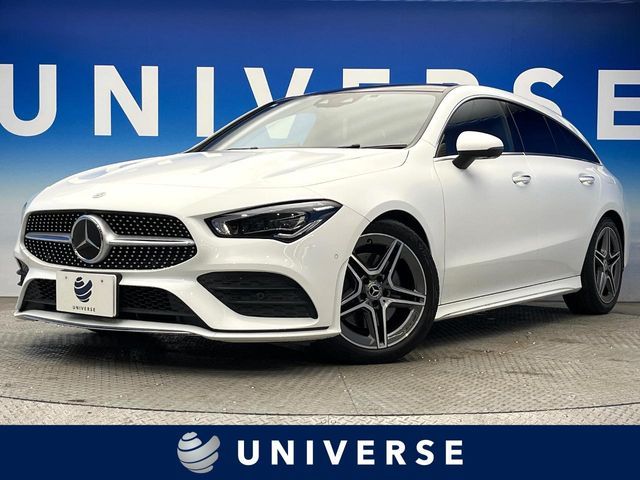 Photo of code 202603660575