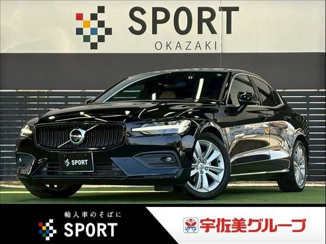 Photo of code 202603660886