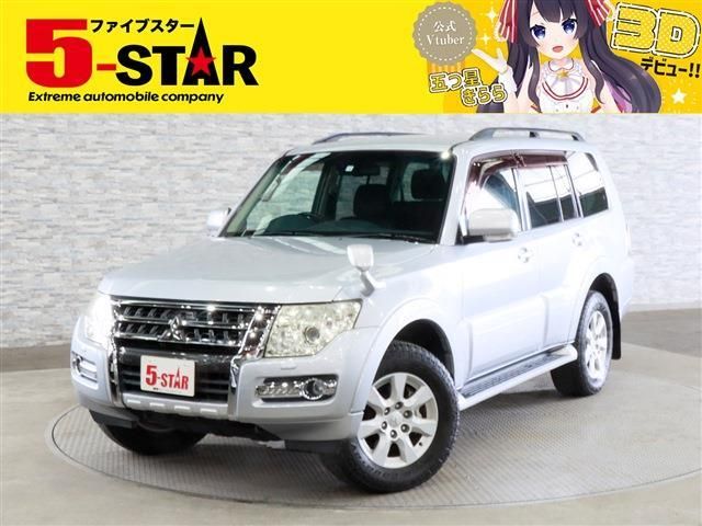 Photo of code 202603662003