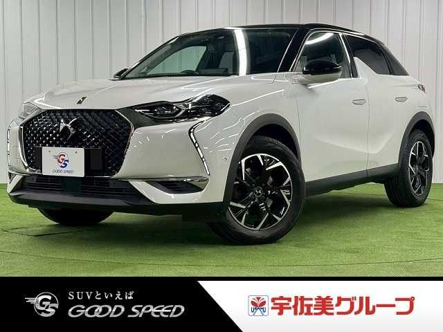 Photo of code 202603662299