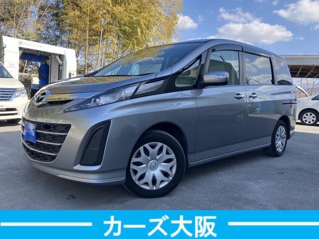 Photo of code 202603665820