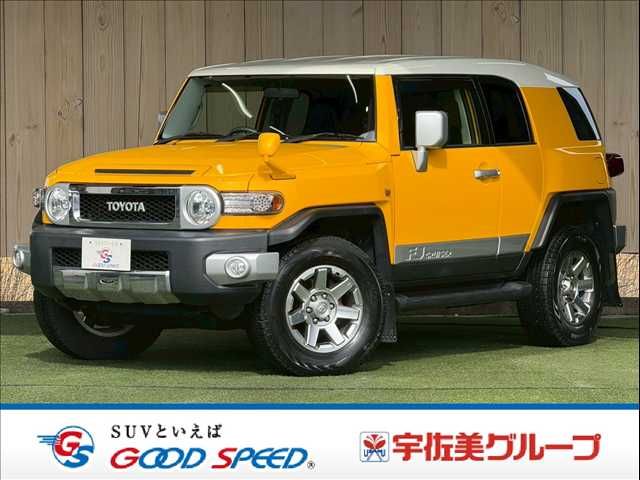 Photo of code 202603666866