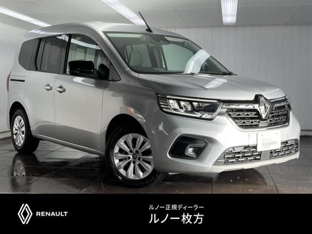 Photo of code 202603667139