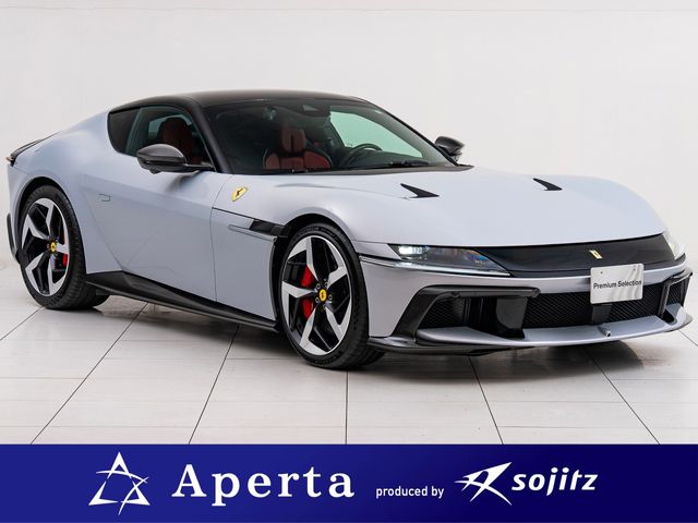 Photo of code 202603667221