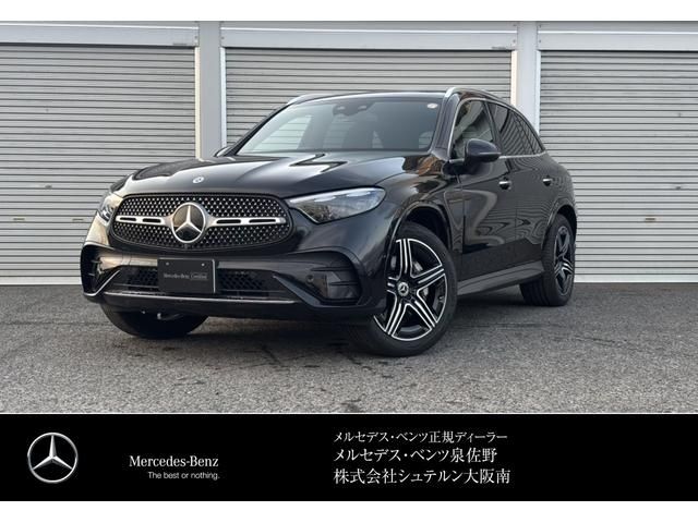 Photo of code 202603667318