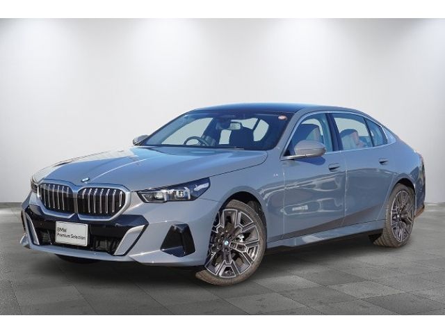 Photo of code 202603750007