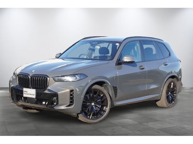 Photo of code 202603750012