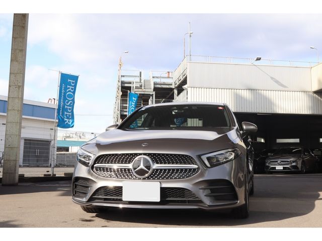 Photo of code 202603750090