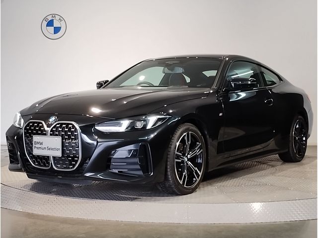 Photo of code 202603750283