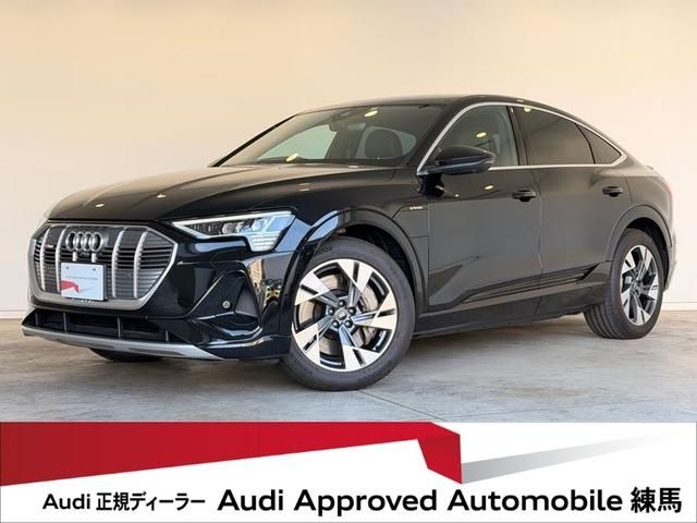 Photo of code 202603760550