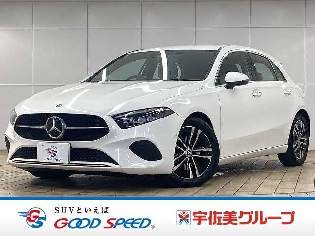 Photo of code 202603762378