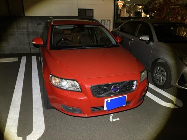 Photo of code 202603765485