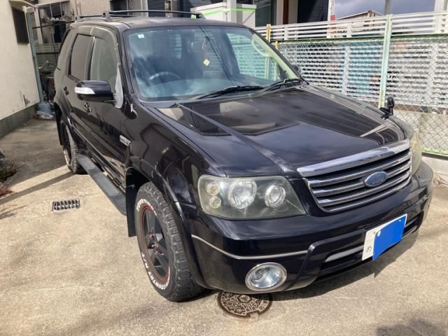 Photo of code 202603767350