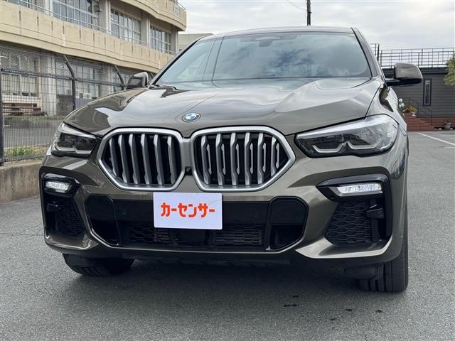 Photo of code 202603767386