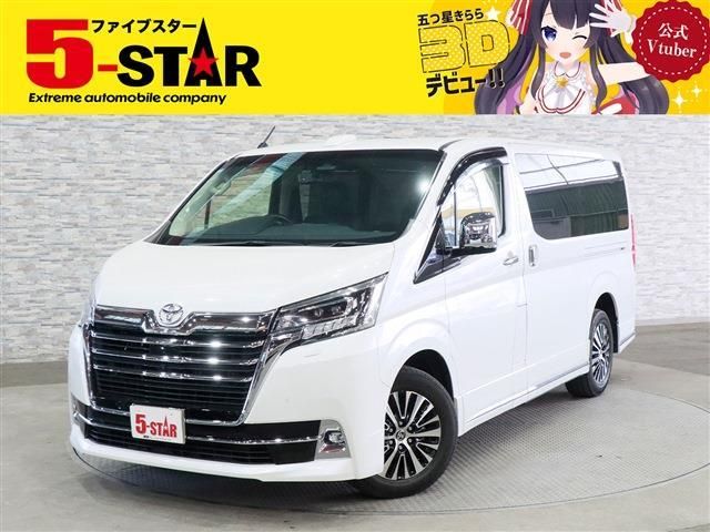 Photo of code 202603767804