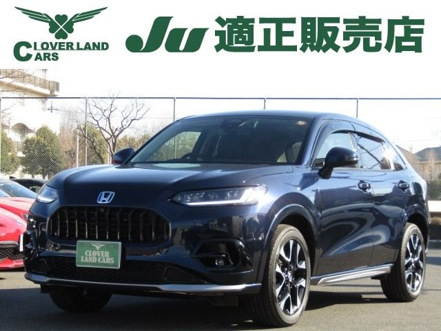 Photo of code 202603800109