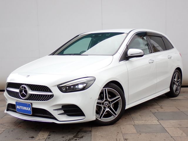 Photo of code 202603850011